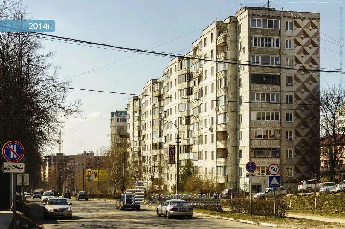 Ул центральная дом 15