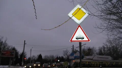 Трамвай в красном треугольнике