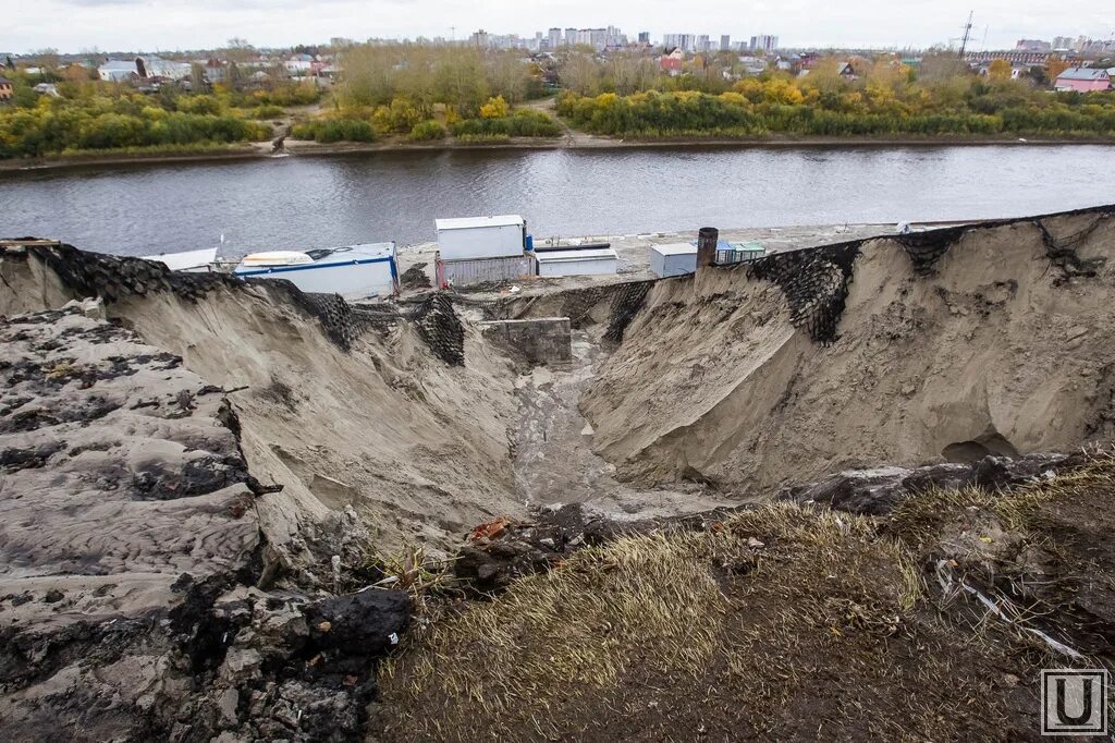 Продам котлован. Котлован тюмень. котлован в городе. большой котлован. заревский котлован.