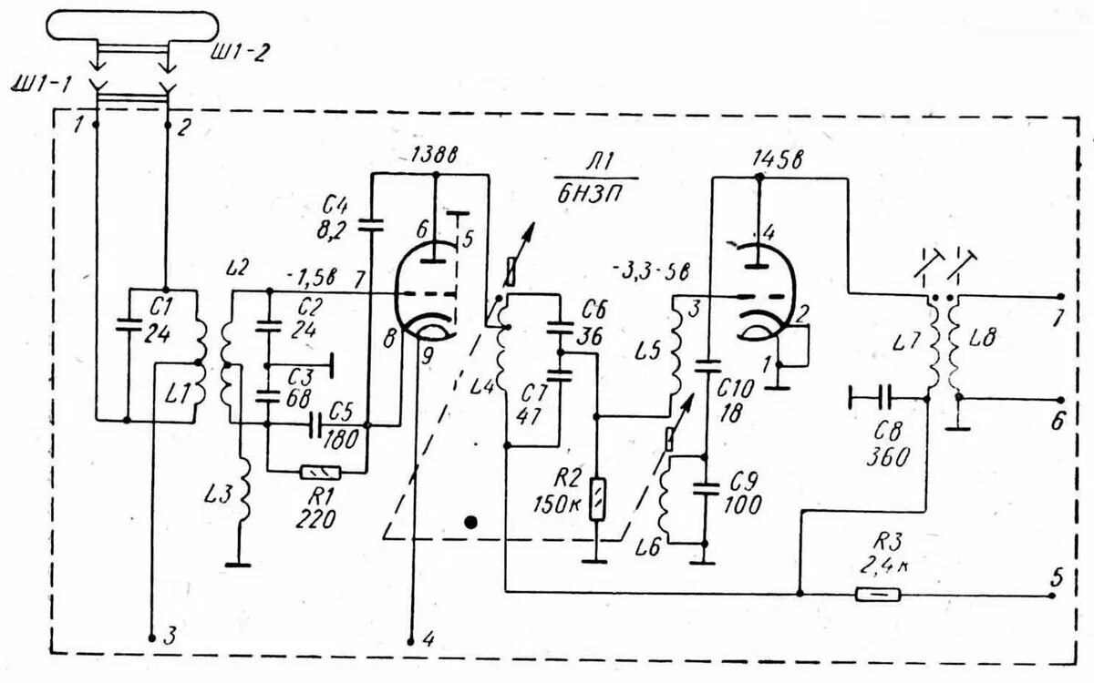 Блок УКВ ламповый ИП 2. Блок УКВ ИП-2а схема. Схема лампового блока УКВ. Блок УКВ ИП 2 схема принципиальная. Укв ип