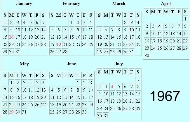 Какой день недели был 6 июля. Календарь 1966 года по месяцам. Календарь 1967 года. 1967 День недели. Календарь на декабрь 1966 года.