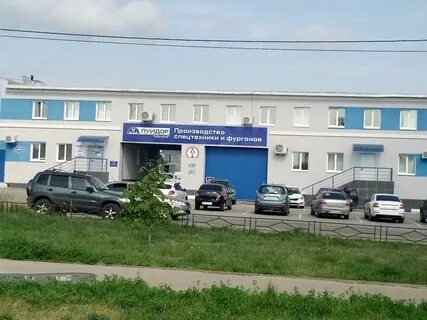 Масло луидор