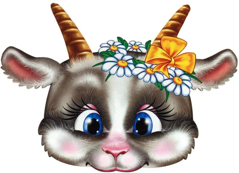 Маска козленка. Маска козлика a4. Маска козленка из сказки волк и семеро козлят. Голова козленка. Маски волк и семеро козлят.