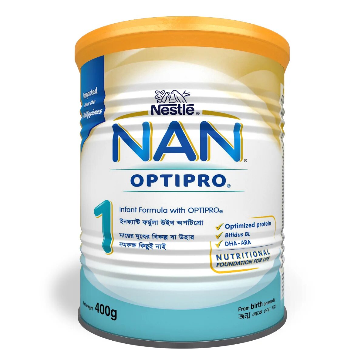 Loading nan. Nestle nan Optipro 1. Нестле нан 2 оптипро. Nan Optipro 1 400g. Кашка НАНОПТИ про 2.