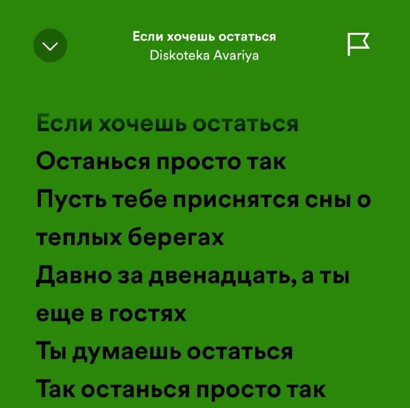 Не пов а рил значение. Не пов а рил значение. Не пов а рил значение. Не пов а рил значение. Не пов а рил значение.