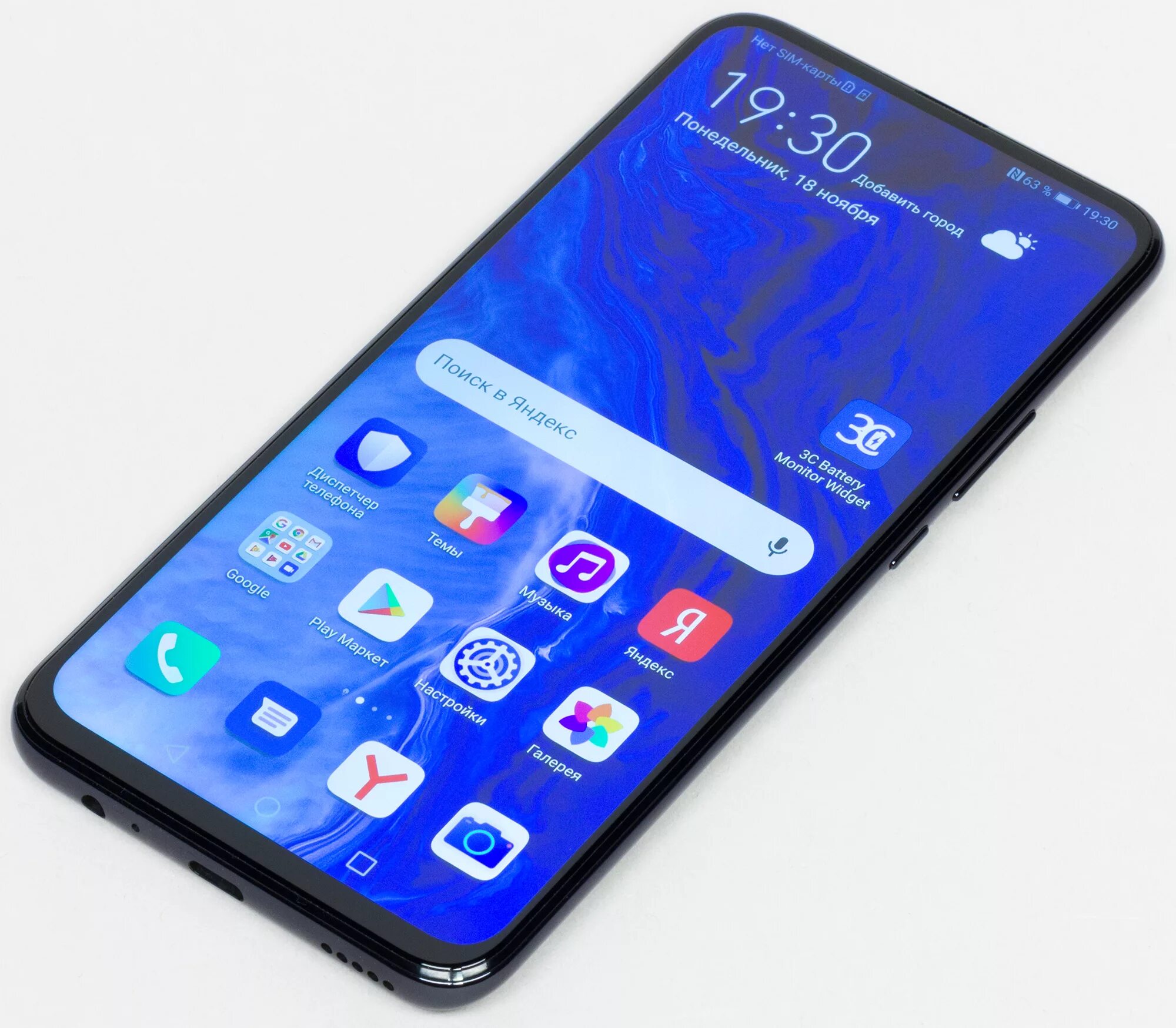 Honor 9 10. Смартфон хонор 9х. Смартфон Honor 9x Premium. Honor stk-lx1. Смартфон хонор 9 Икс.