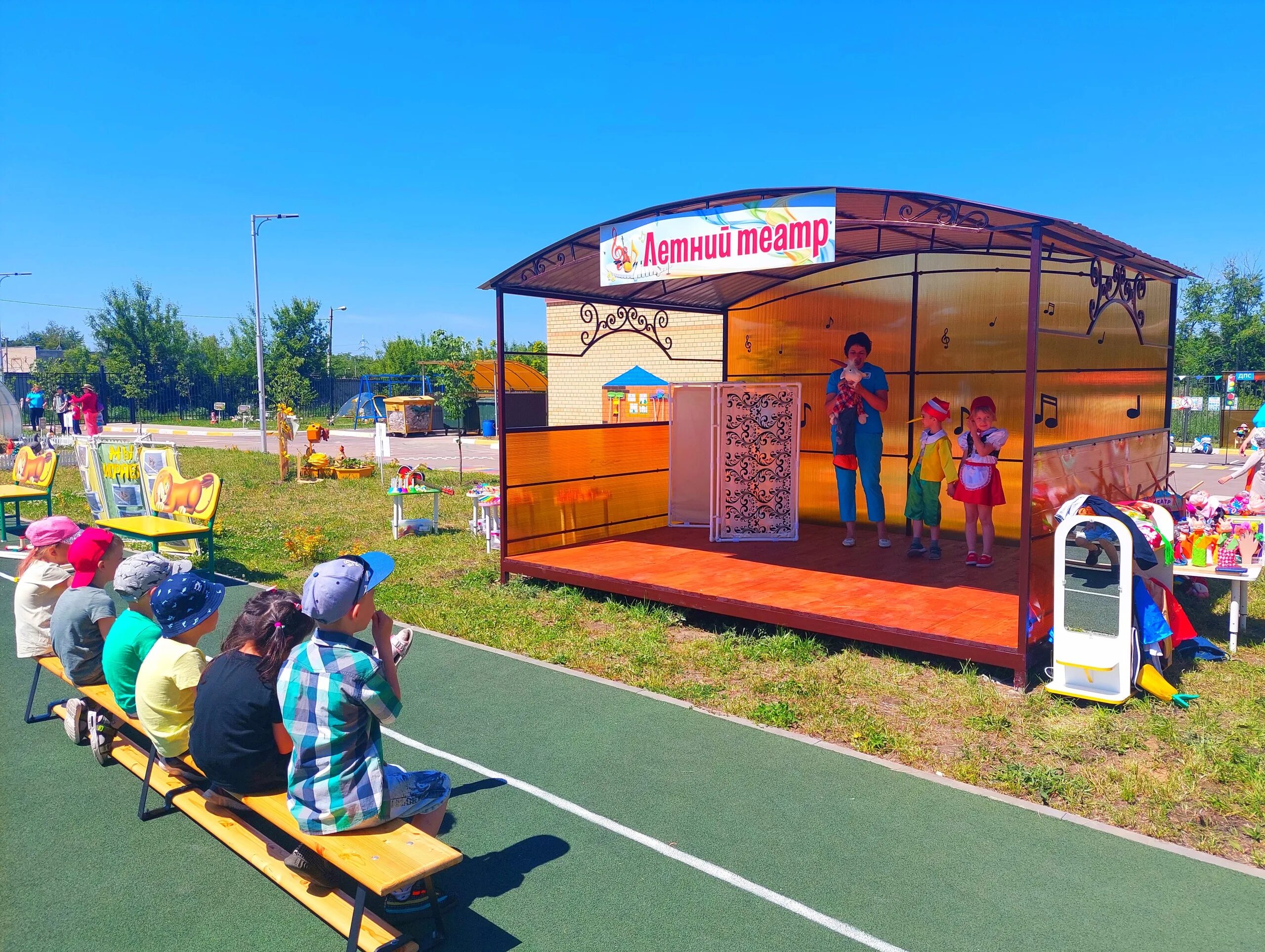 двор детсада. крутой детский сад. лучшие детские сады 2022. фотоконкурс лучший двор. доу 4 липецк лучший двор детского сада 2022.