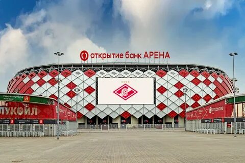 спартак лукойл
