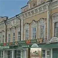 Центральная библиотека чистополь. Чистопольский центральный. Ленина 2а чистополь. Чистопольский центральный. Таверна чистополь кафе.