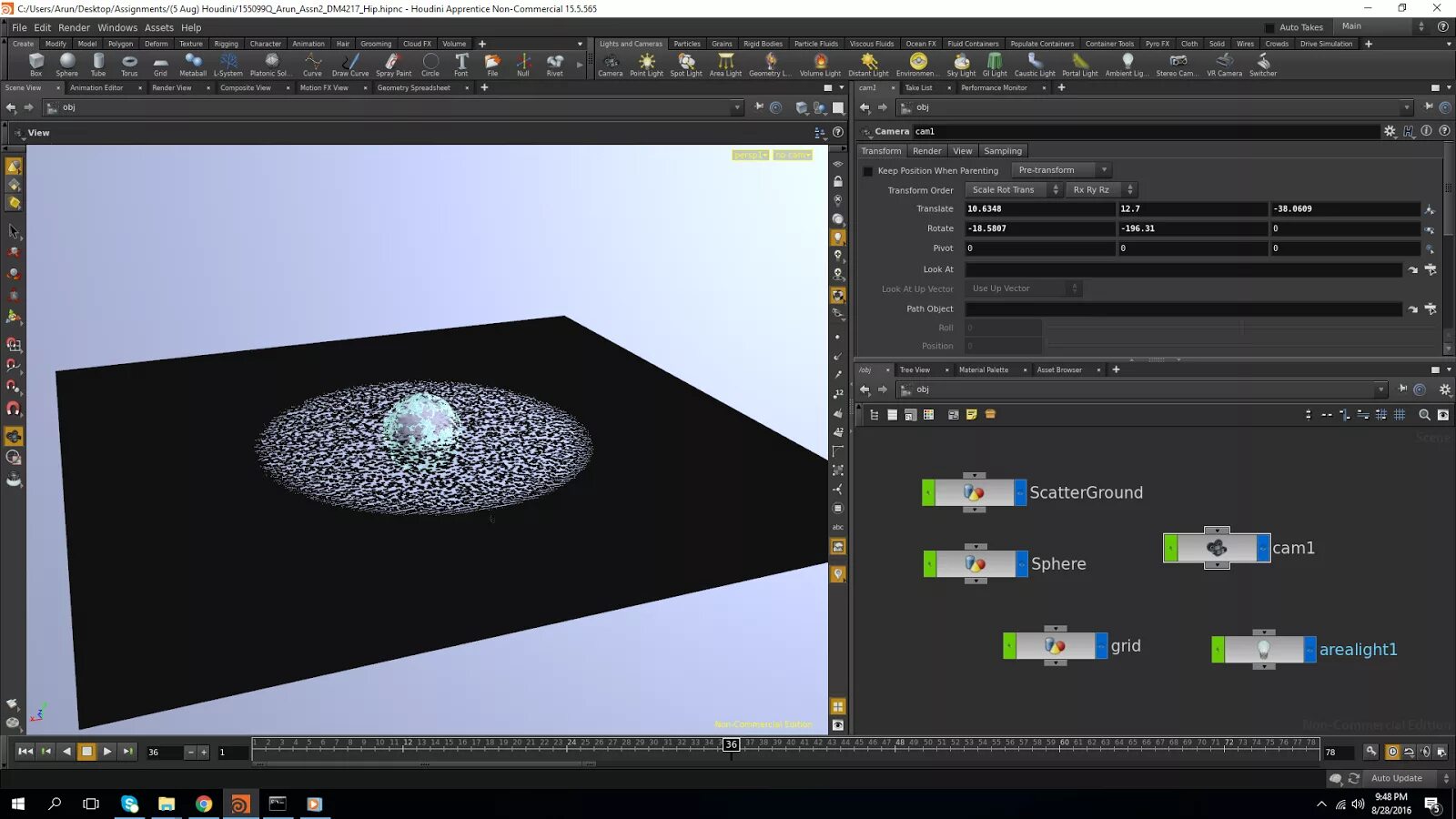 Houdini unreal. Гудини интерфейс. houdini интерфейс. houdini (графическая программа). houdini ноды.