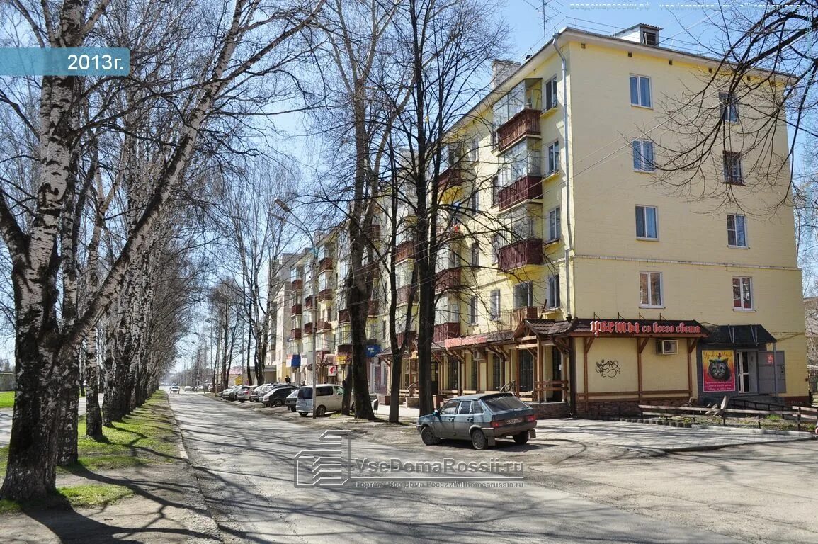 Первомайская улица 52 нижний тагил. Первомайская 70а нижний тагил. Ул первомайская нижний тагил. Первомайская 54 нижний тагил. Ул первомайская нижний тагил.