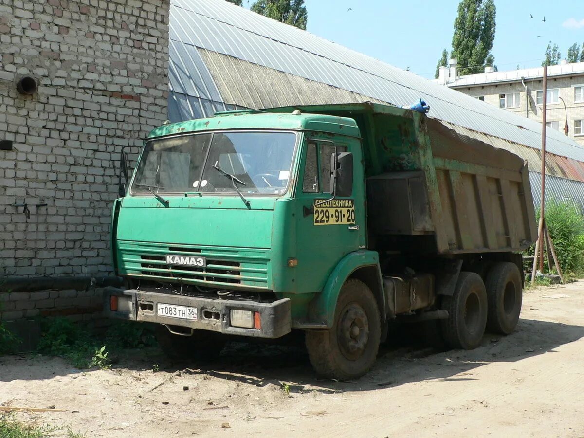 Бу камазы авито московская область
