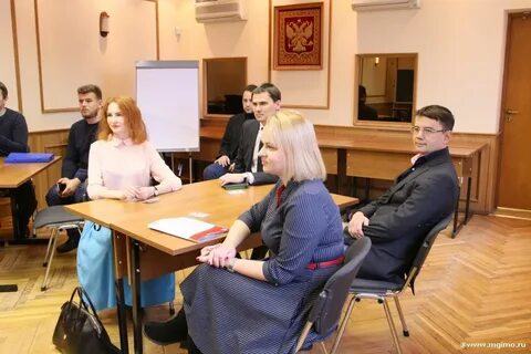 Мгимо программы