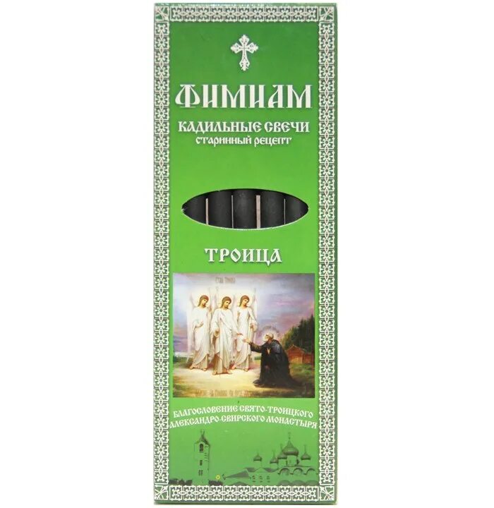 Фимиам бежица каталог. Фимиам бежица каталог. Свечи из монастыря самтавро. Фимиам брянск бежица. Кадильные свечи.