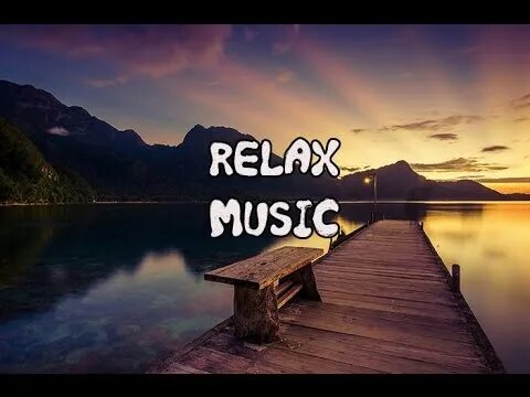 Новая релакс музыка