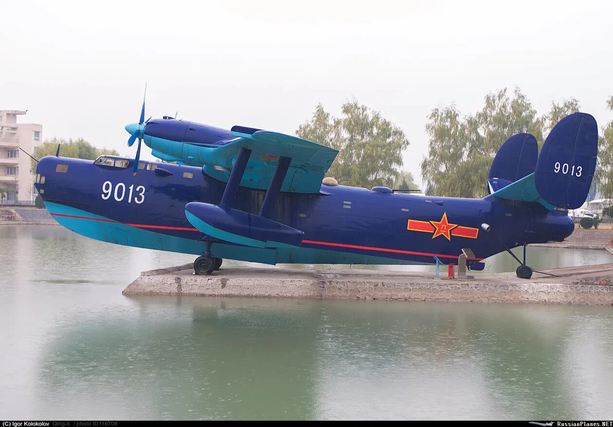 Самолет Бериев бе-6. Самолет-амфибия бе-6. Самолет-амфибия Harbin sh-5. Летающая лодка бе-6.