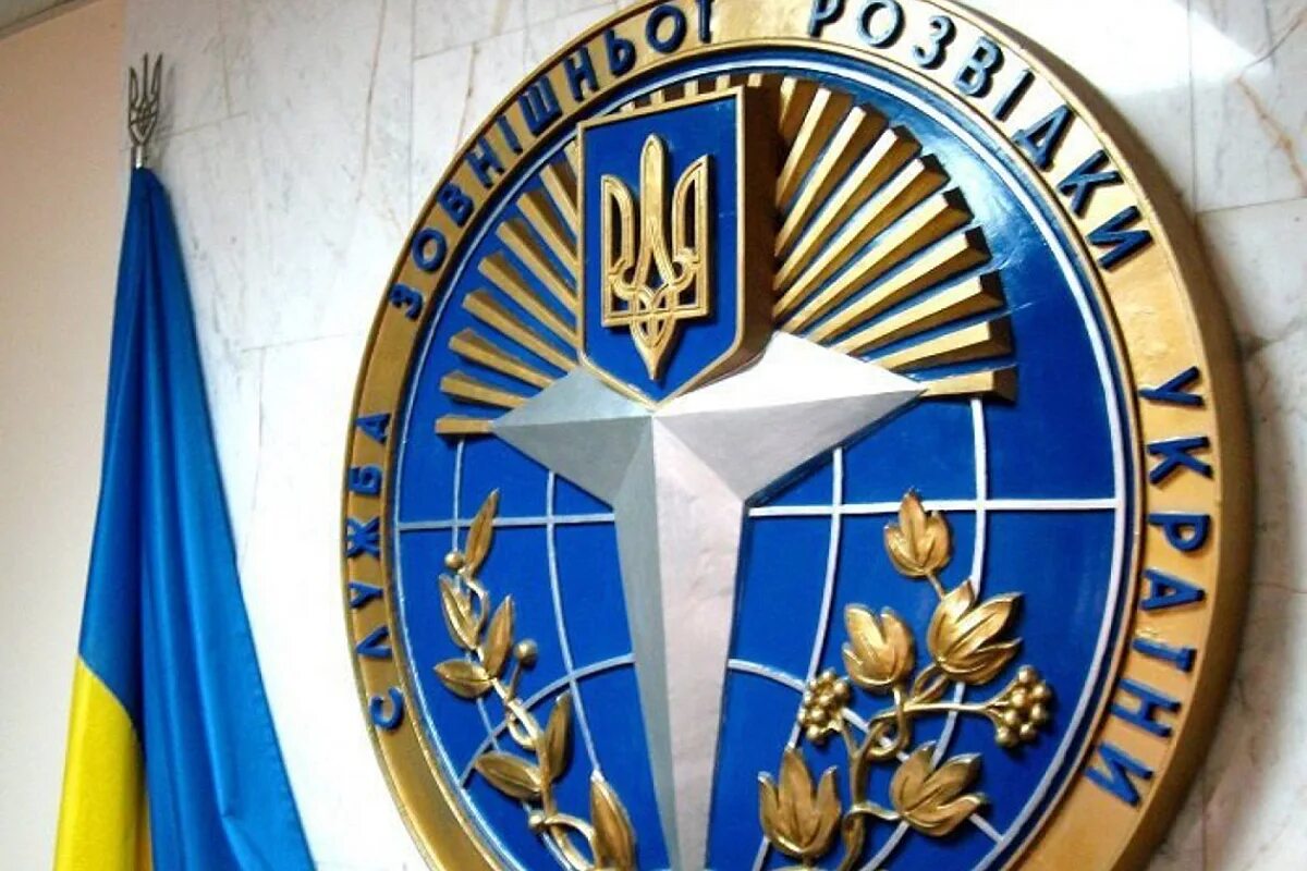 Свр 02 1