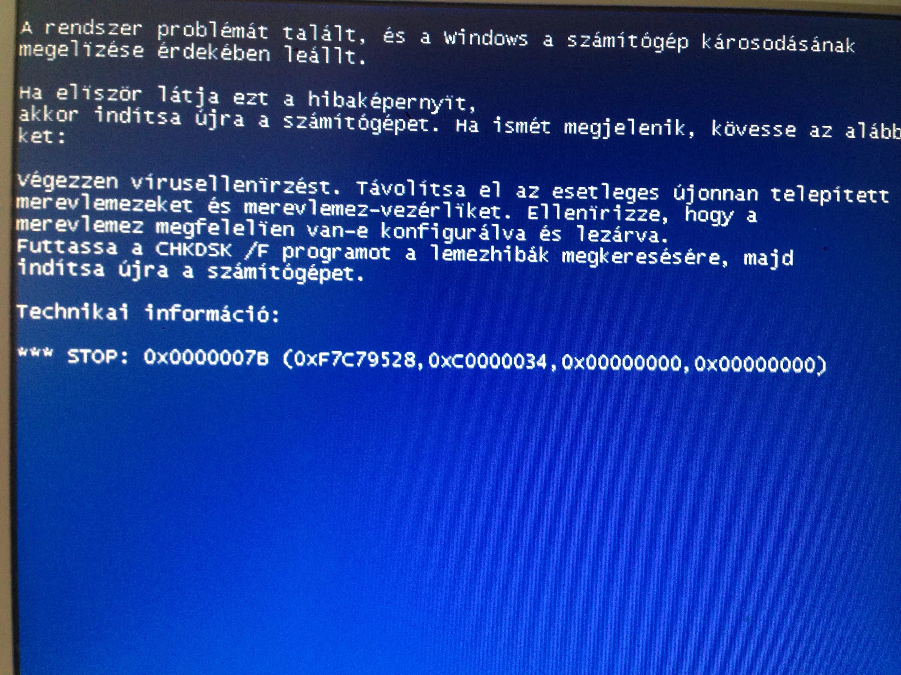 0xc000000f при загрузке
