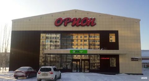 Орион ижевск