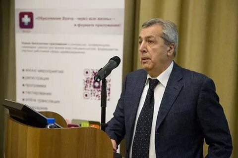 Мамиконян вести фм