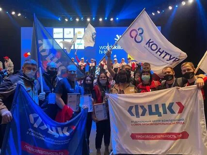 Пао контур
