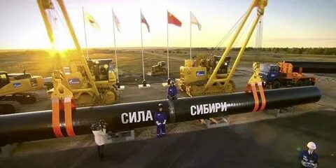 Сила сибири севастополь