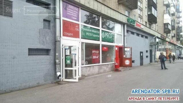 Ул маршала говорова 14. Санкт-петербург, ул маршала говорова д. 35. Улица маршала говорова 14. Ул говорова 14к3.