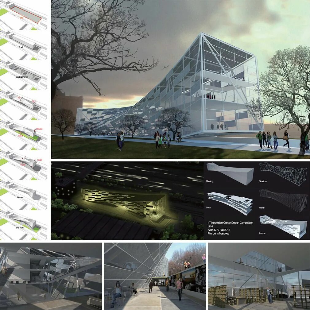 Проект архитектура планшет. Competition in design. Competition design. Архвектор 2021. The a’ design award & competition логотип.