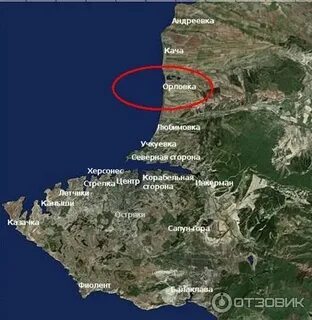 Орловка на карте