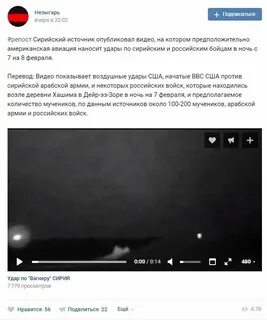 Опубликованный источник