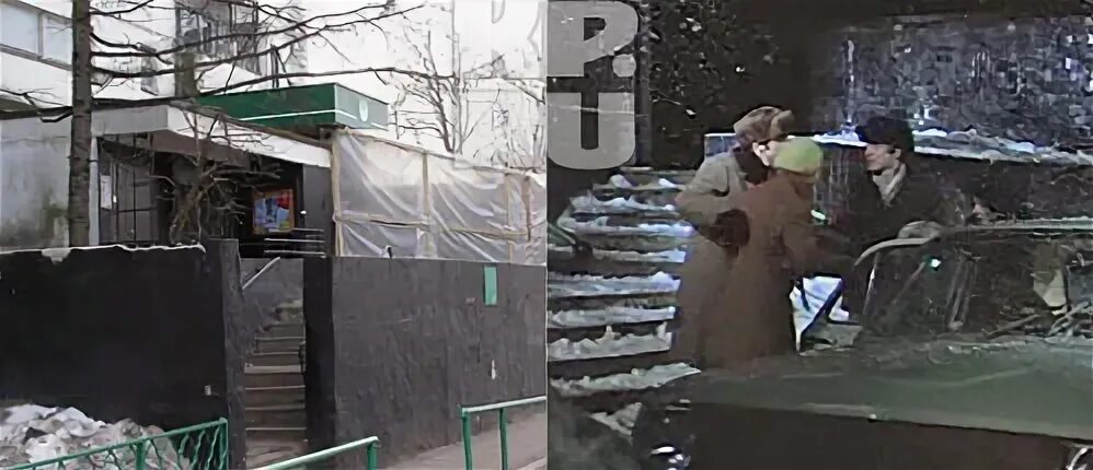 Ирония судьбы какая улица