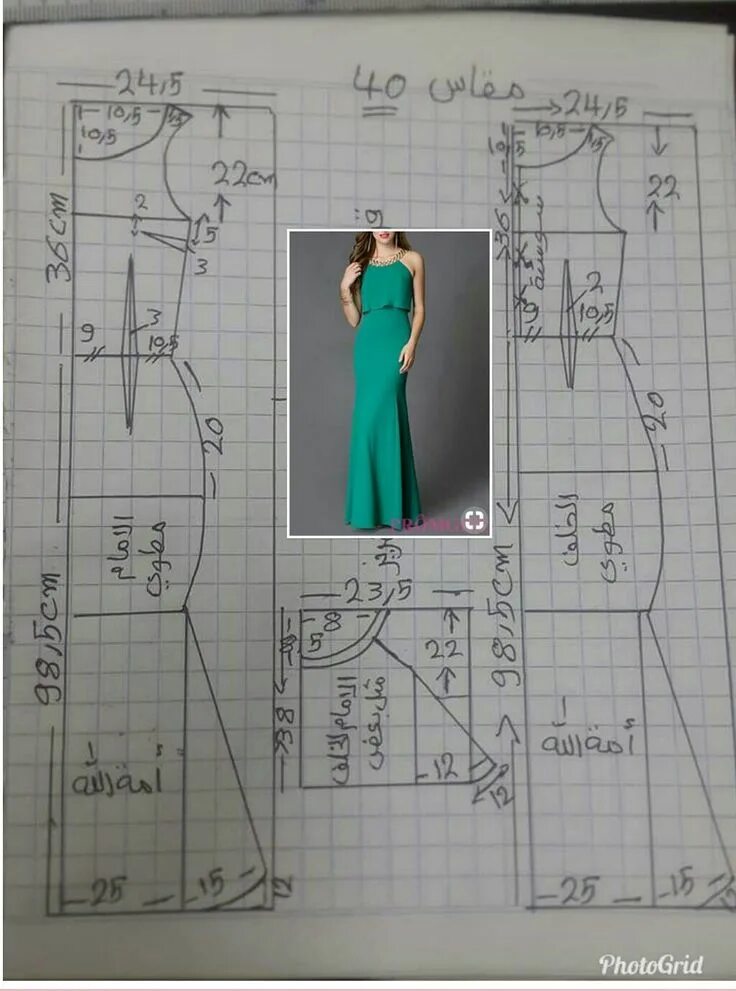 CostModa Modelagem e Costura em 2023 Moldes de vestido longo, Molde vestido, Pad