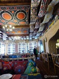 Древняя бухара казань