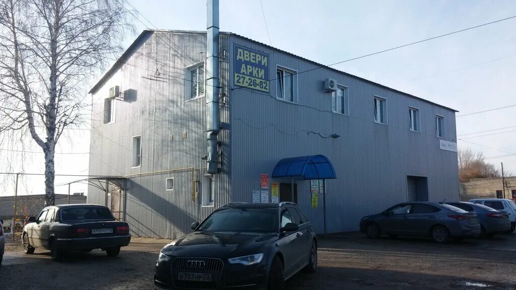 грандхаус73 ульяновск. ооо "ск грандхаус" директор. самарская 22 ульяновск. яуши ул. московское шоссе 9 ульяновск.