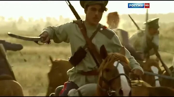 Выгнали казаки