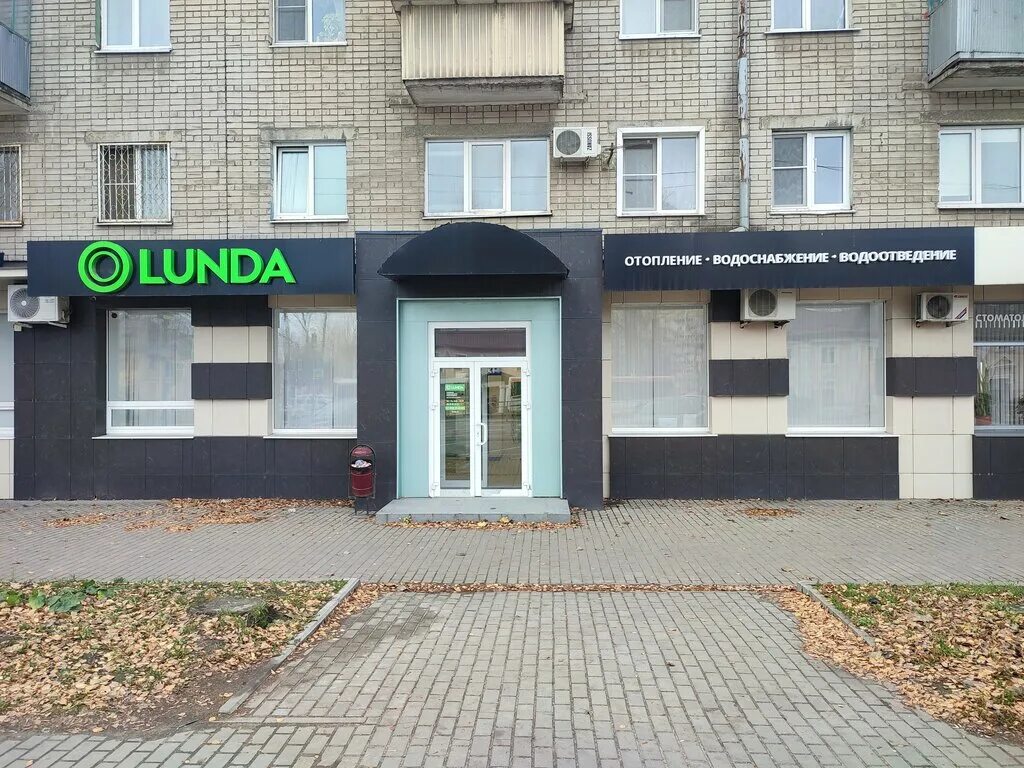 гагарина, 69. липецк, ул. марафон гостиница липецк фото. сдэк гагарина 69 рязань. гагарина 69 липецк.