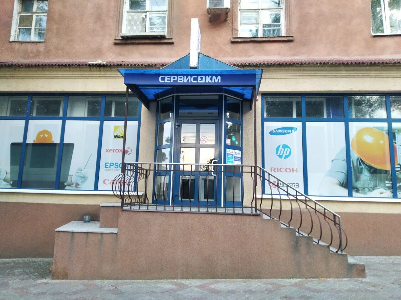 улица сергея шило таганрог. г таганрог ростовская область фото. банк синара заводская ул. 3 таганрог. г.