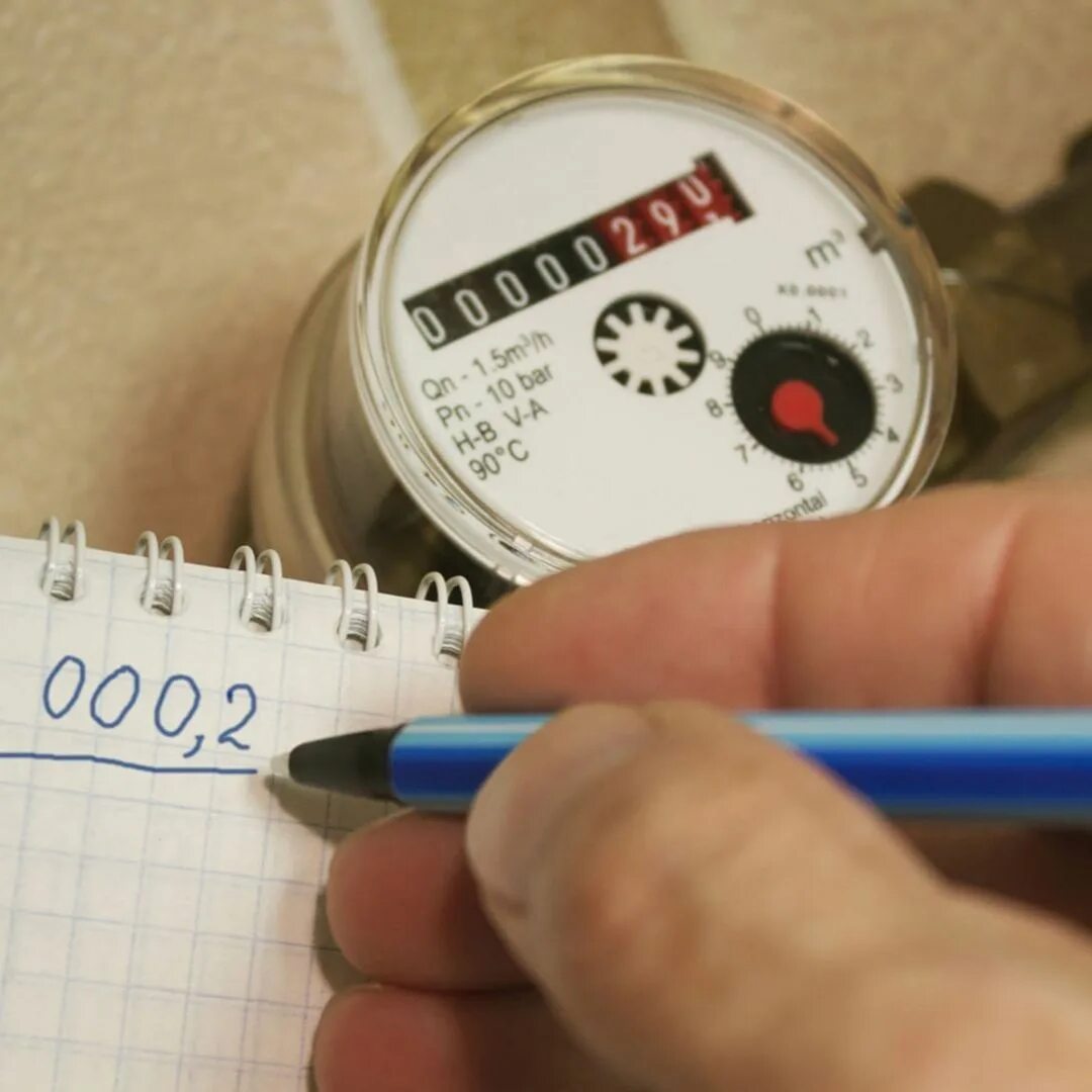 счетчики воды и электроэнергии. коммунальный учет. учет коммунальных услуг. приборы учета жкх. коммунальный учет.