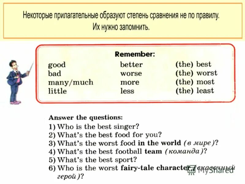 Сравнение прилагательных 4 класс. Упражнение по английскому степени сравнения прилагательных. англ упражнения по степени сравнения прилагательных 5 класс. задания по степеням сравнения прилагательных в английском. степени сравнения прилагательных упражнения.