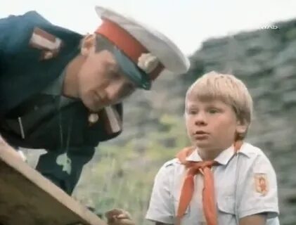 Русский негодяй