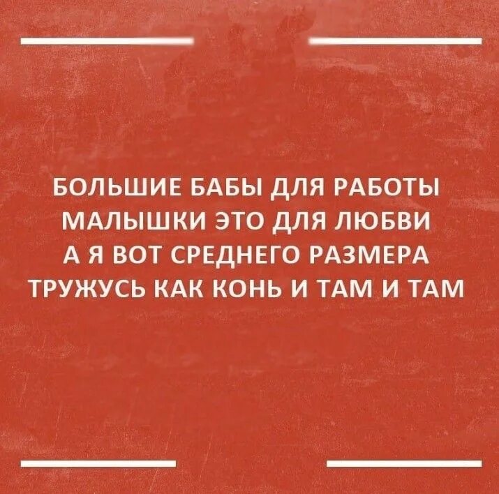 Без вас не было написано ни строчки. Без вас не было написано ни строчки