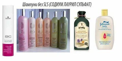 Можно ли пользоваться профессиональным шампунем