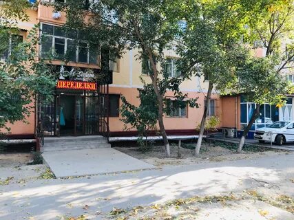 Ташкент 15