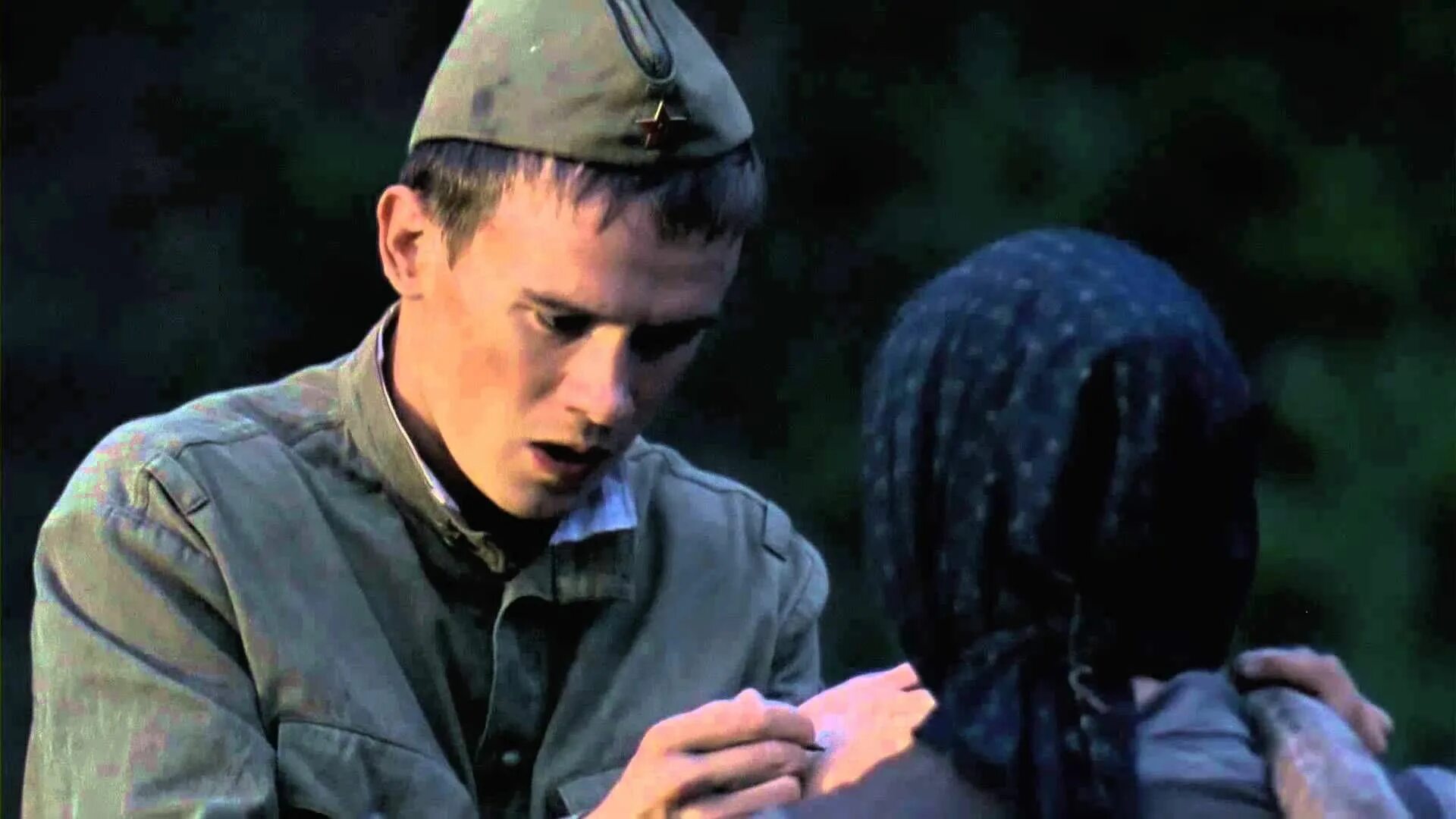 Кф лето. Кф лето. Пермская кондитерская фабрика логотип. Группа фабрика. Кф лето.