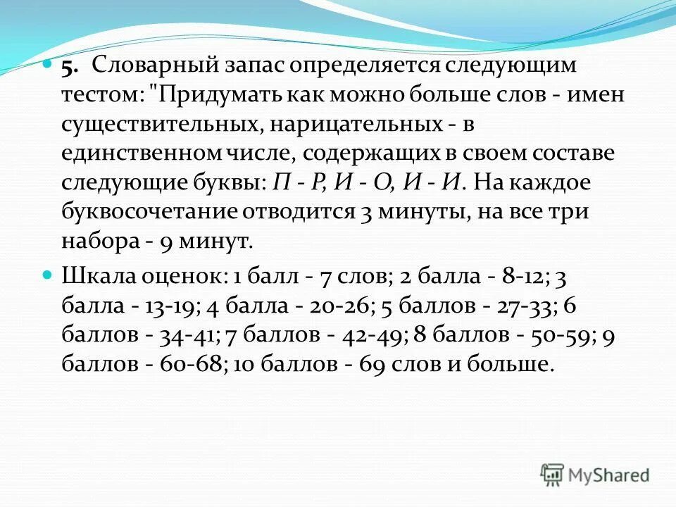 Уголовные дела первой инстанции состав. Формула бурого железняка в химии. В следующем составе. Незаконное использование товарного знака курсовая работа. В следующем составе.