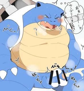 blastoise, nintendo, hi res, japanese text, text, 0119 muu, 2021, anthro, b...