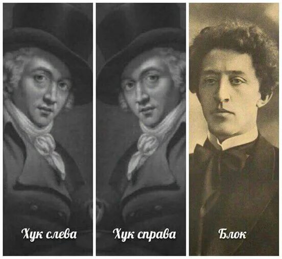 Блок слева. Мета теги в карточке товара. Датчик информатика. Блок слева. Блок слева.