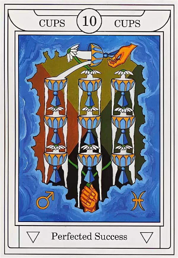Значение карты десятка кубков. Golden dawn magical tarot галерея. 10 кубков золотое таро. магическое таро золотой зари галерея. 10 кубков таро золотого таро.