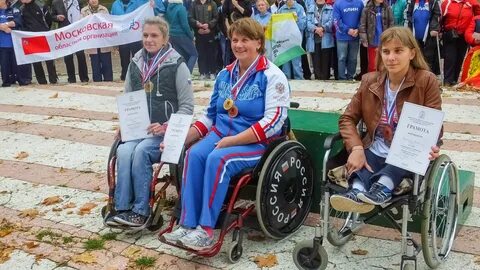 Ребенок инвалид московская область