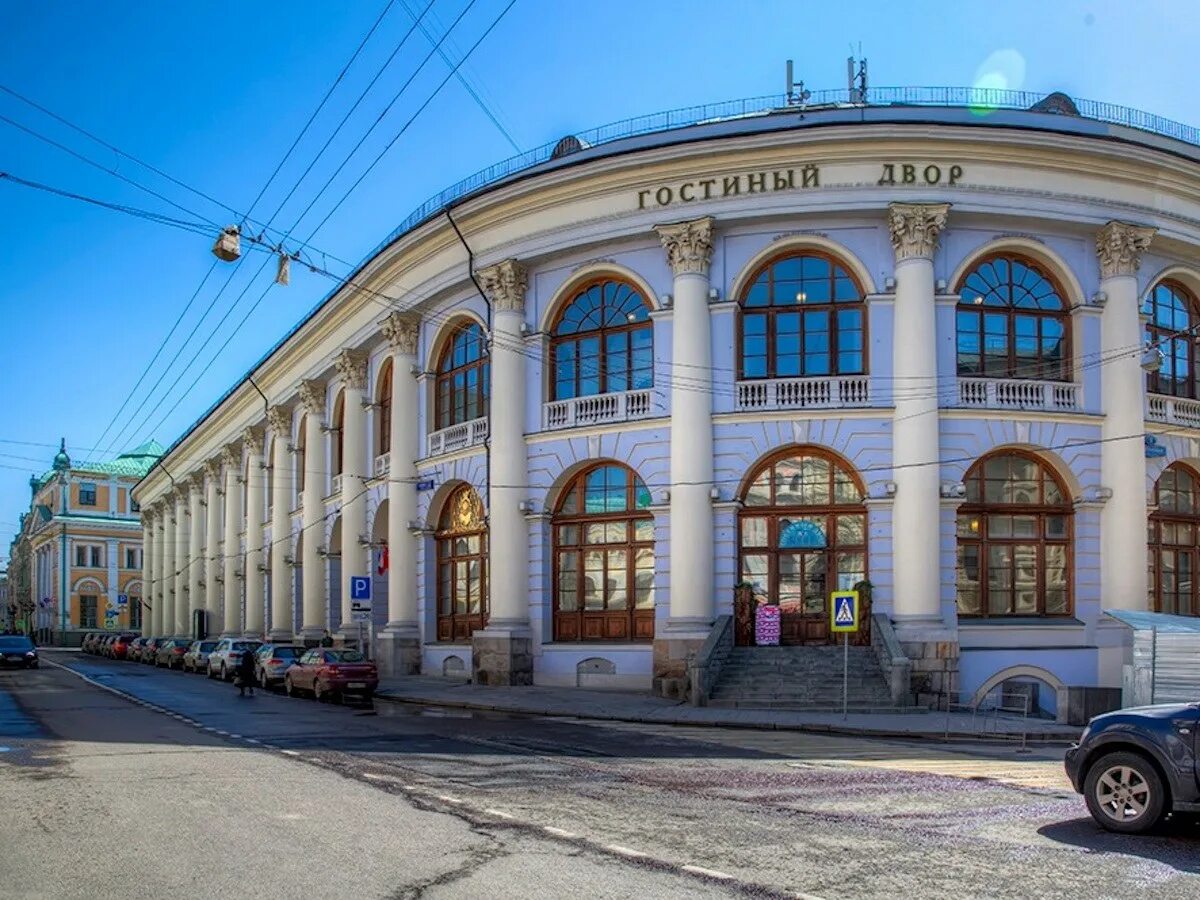 Петербургский гостиный двор растрелли. Армянский гостиный двор в москве. Гостиный двор контакты. Ильинка 4 гостиный двор. Гостиный двор контакты.